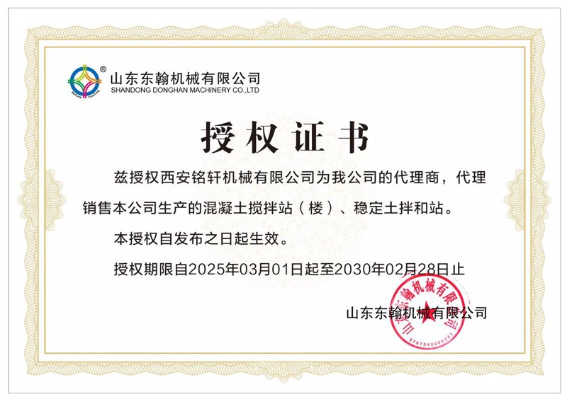 网上购物商城选购指南:如何挑选最适合你的平台