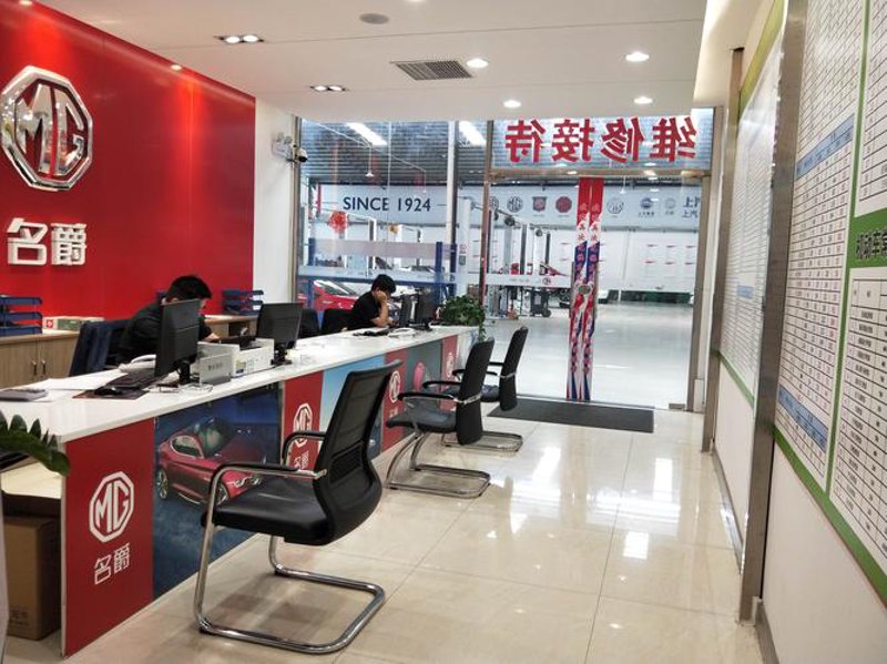 苏州网络购物:本地特色商品与电商平台的较量