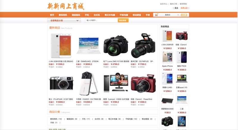 苏州电商公司的崛起,不仅是一个城市经济转型的缩影,也是众多创业者的梦想舞台。